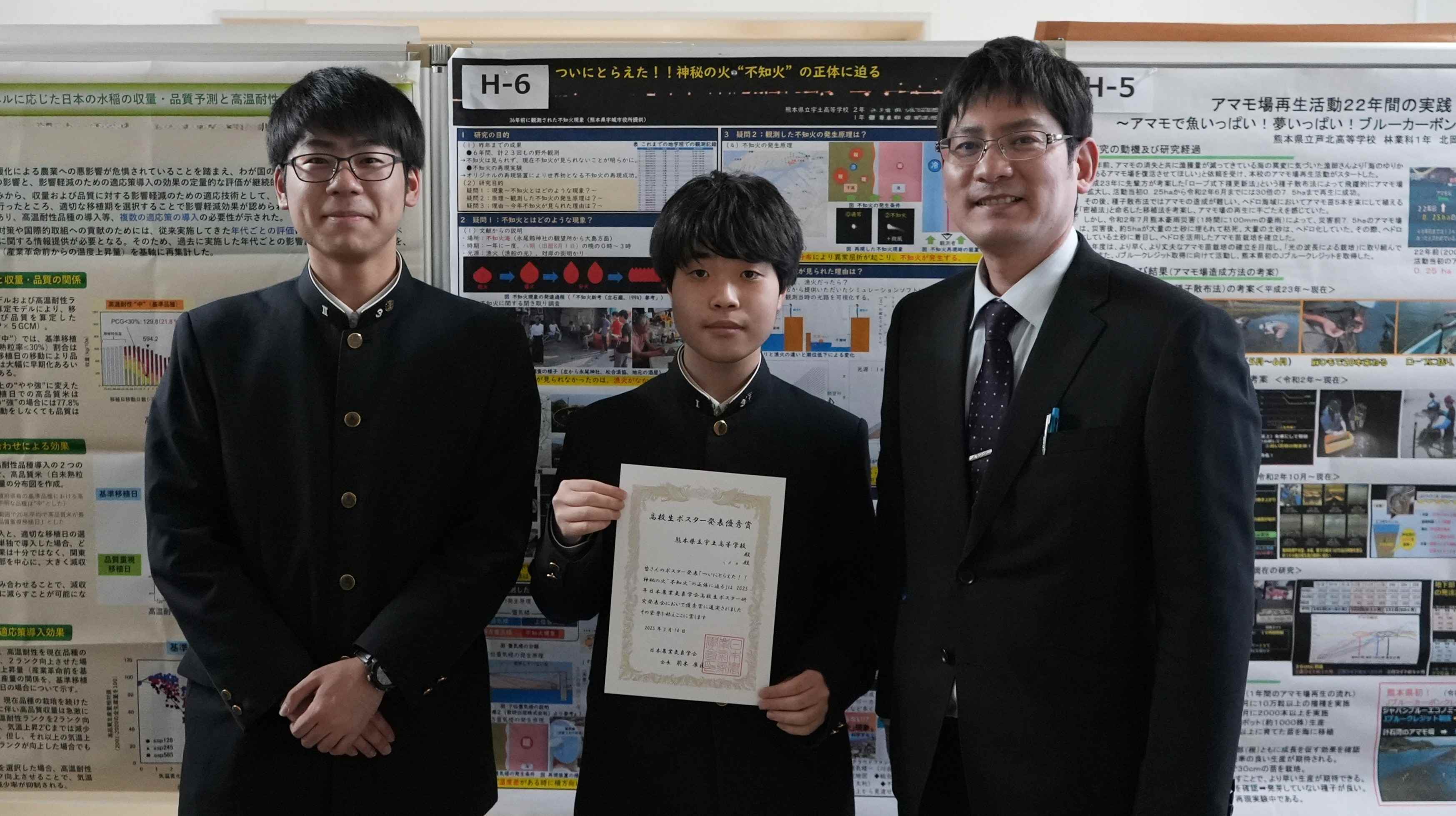 DSC08637　米田幸樹_本多.jpg